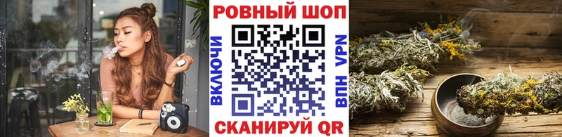 Купить наркотик Славянск-на-Кубани Кокаин  МЕФ  мега   Героин  ГАШИШ  Альфа ПВП 