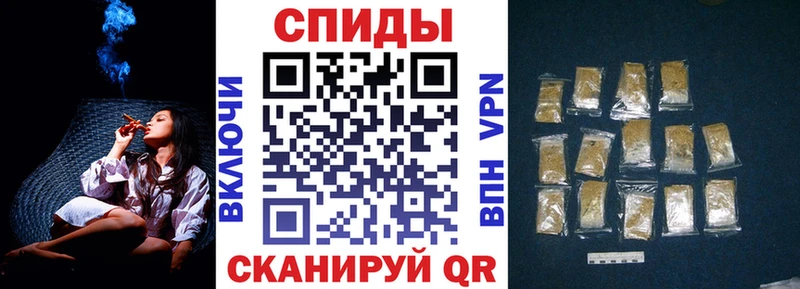 Бутират Butirat Славянск-на-Кубани