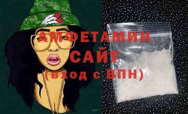 скорость Верхний Тагил