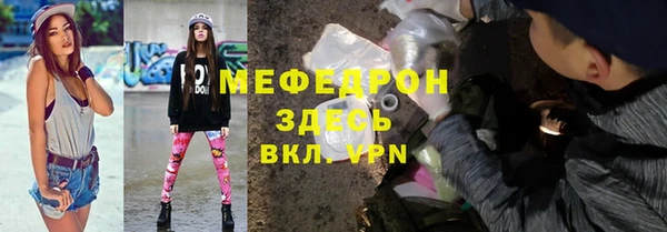 скорость Верхний Тагил
