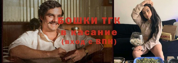 скорость Верхний Тагил