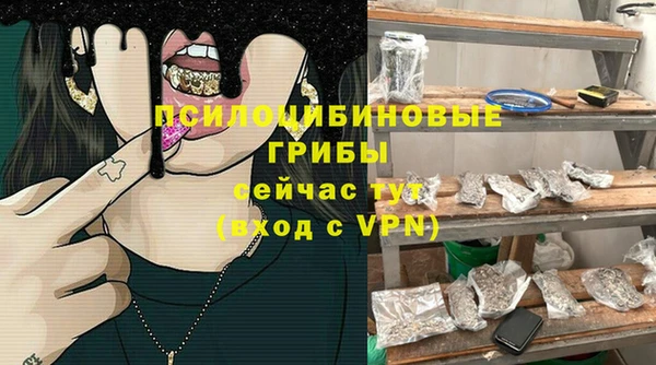 скорость Верхний Тагил
