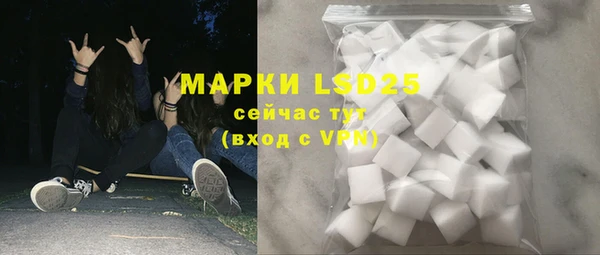 скорость Верхний Тагил