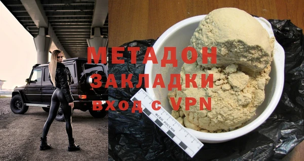 скорость Верхний Тагил