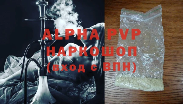 скорость Верхний Тагил